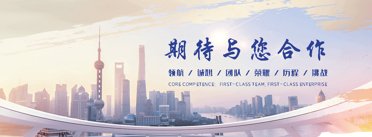 龙江缠绕膜厂家哪家好